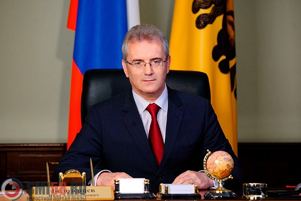 gubeator-pozdravil-zemlyakov-s-dnem-rossii-i-dnem-goroda-penzy
