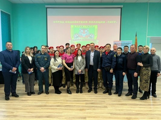 В Вадинском районе создали отряд «Тигр»