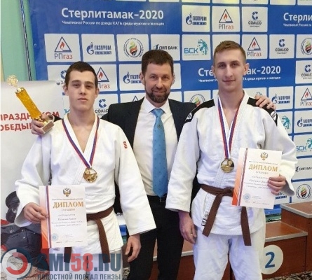 Роман Кулыгин и Данила Кальченко завоевали золото на чемпионате России по дзюдо (ката)