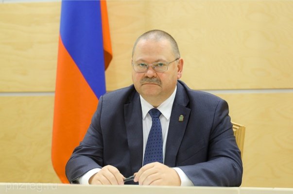В Пензе открывается Центр постинтернатного сопровождения