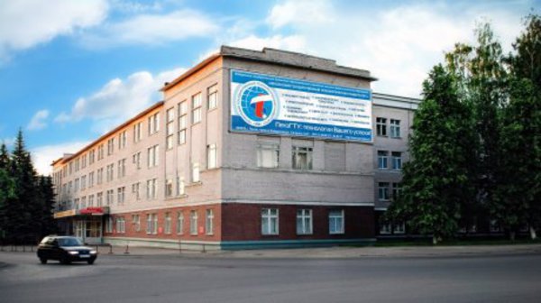 В ПензГТУ старшеклассникам расскажут, как сдавать ЕГЭ