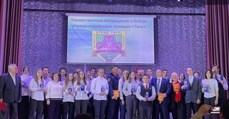«Тигры» в Никольском районе приведены к присяге