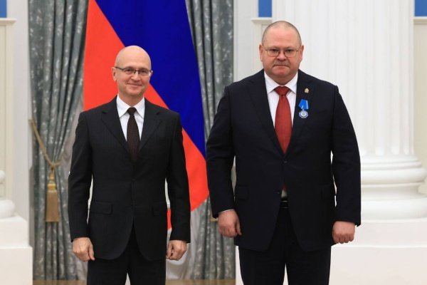 Сергей Кириенко вручил пензенскому губернатору орден Почета