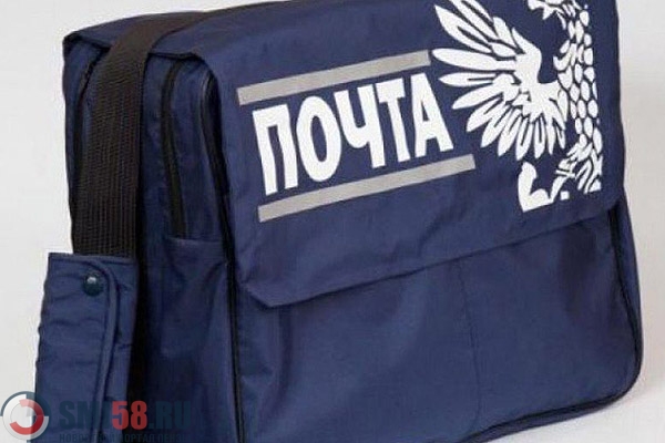penzenskiy-pochtalon-ukral-bolee-2-mln-pensionnykh-deneg