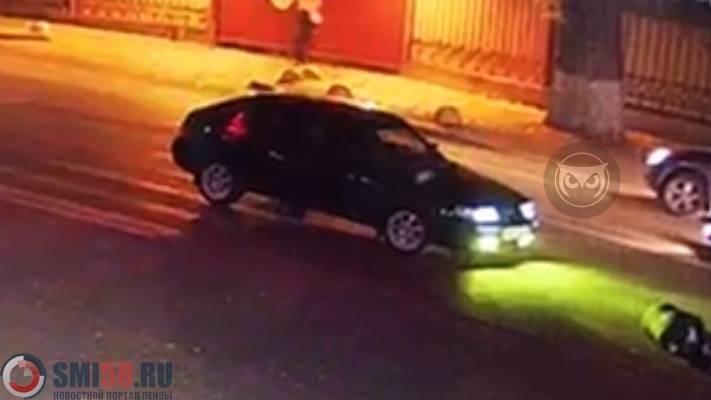 В Пензе водитель сбил женщину и уехал