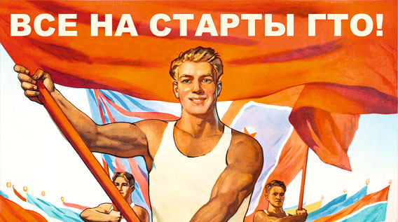 Пензенцы выступят за зож, не поднимаясь с водительских кресел