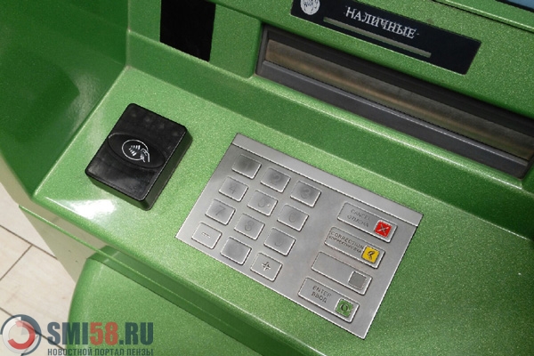 penzyachka-poverila-moshennikam-i-perevela-im-svoi-dengi