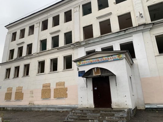В Пензе начали демонтировать школу №25