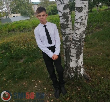 В Сети сообщают об исчезновении 14-летнего подростка в Пензе