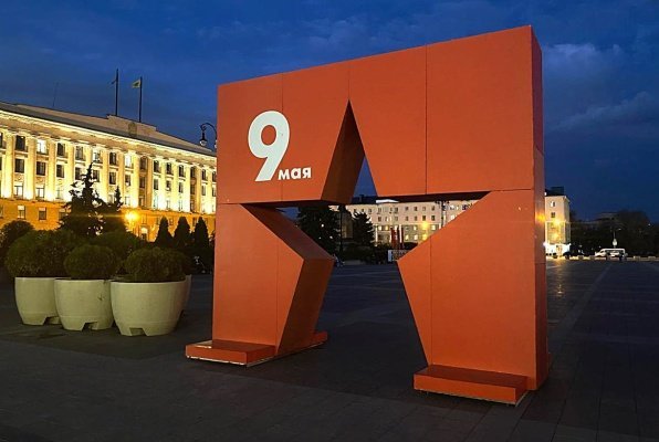 На улицах Пензы начали появляться символы Дня Победы