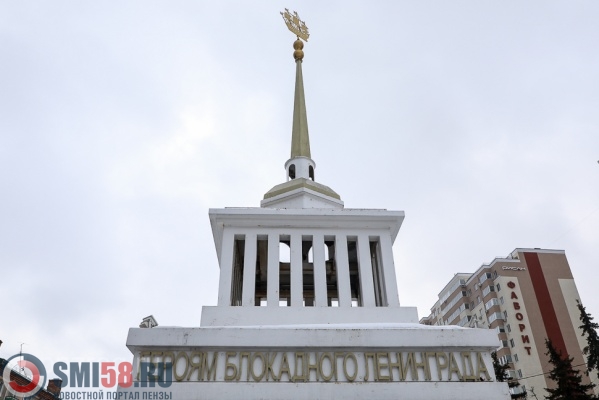 penzentsev-priglashayut-prisoedinitsya-k-aktsii-blokadnyy-khleb