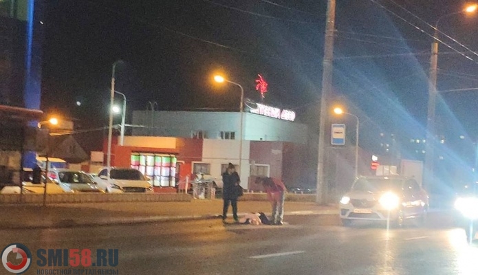 В пензенской Терновке сбили двоих человек