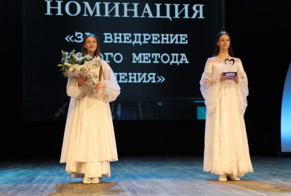 Пензенские медики приглашаются к участию в конкурсе профмастерства