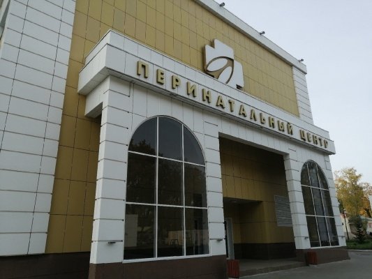 В Пензенском перинатальном центре родился 20-тысячный ребенок