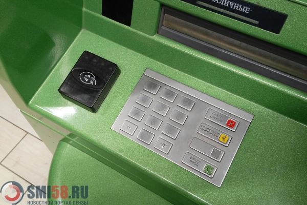 penzyachka-reshila-sdat-kvartiru-cherez-inteet-i-lishilas-139-tysyach
