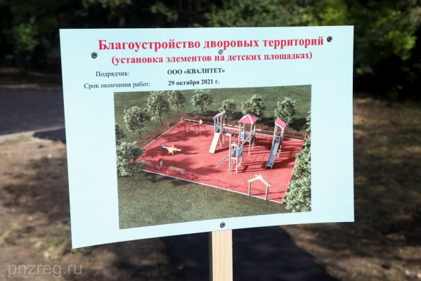 v-penze-koronavirusom-zarazilis-167-chelovek