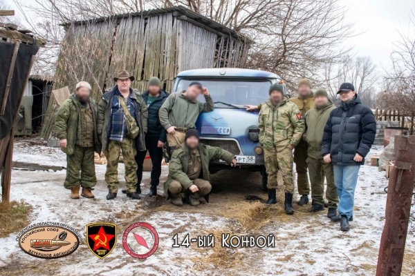 Пензенцы передали в зону спецоперации тепловизорный прицел