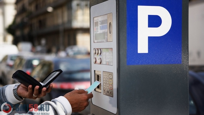 v-penze-parkovka-v-tsentre-goroda-stanet-platnoy