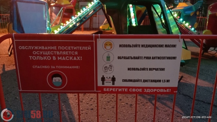 v-penze-koronavirusom-zarazilis-173-cheloveka