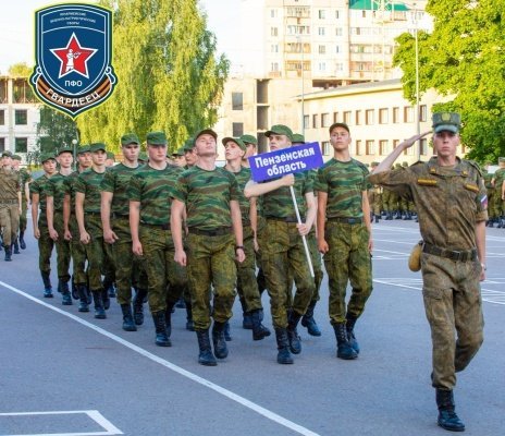 Сборы «Гвардеец-2024» в Пензенской области будут длиннее обычных