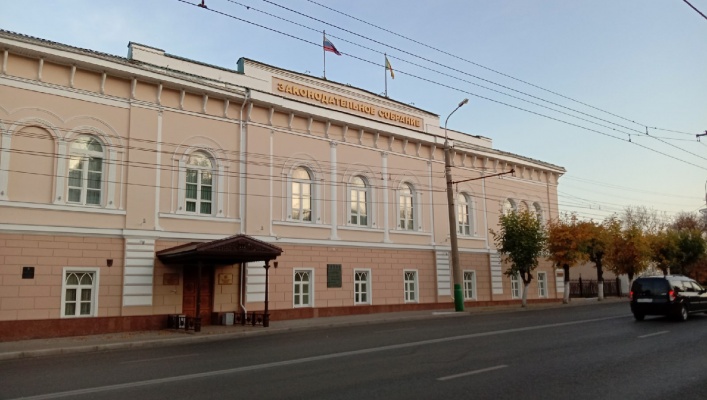 o-vyborakh-deputatov-zakonodatelnogo-sobraniya-penzenskoy-oblasti