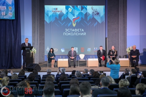 v-penzenskoy-oblasti-startovala-estafeta-pokoleniy