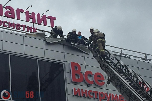 Стали известны подробности пожара в ТЦ «Онежский» в Пензе