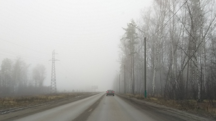 В воскресенье в Пензе снова ожидается в туман