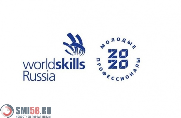 penzenskie-studenty-zavoevali-eshche-odnu-medal-i-tri-medalona-na-chempionate-molodye-professionaly