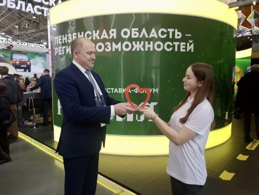 Делегация из Белгорода поблагодарила Пензу за оказание помощи белградским школьникам