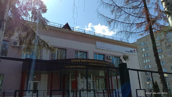 Пензенцев приглашают за «быстрыми услугами» в МФЦ
