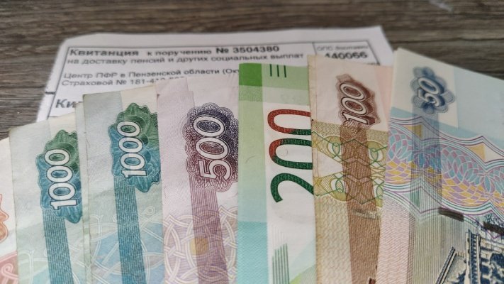 В Пензенской области пособие на первого ребенка до 3 лет получают более 5 тыс. семей