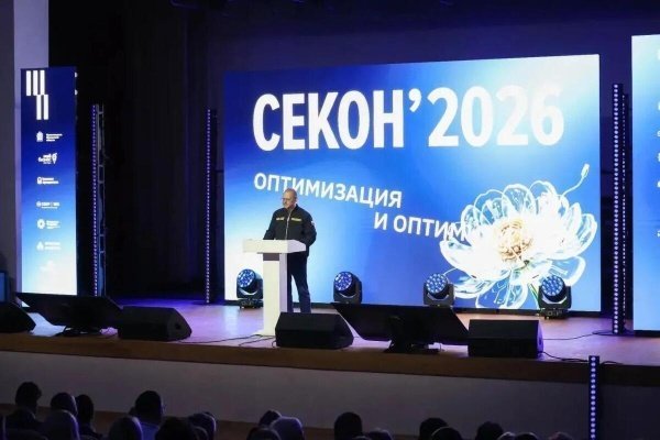 В Пензенской области продлят ключевую льготу для IT-компаний и создадут реестр стартапов