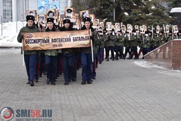 po-penze-v-den-pamyati-voinov-inteatsionalistov-proshel-bessmertnyy-afganskiy-batalon