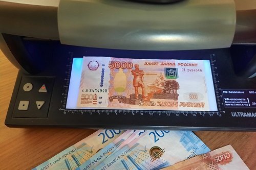В Пензенской области за три месяца нашли 15 поддельных купюр
