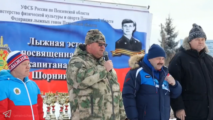 Мельниченко принял участие в открытии XX лыжных гонок имени Шорникова