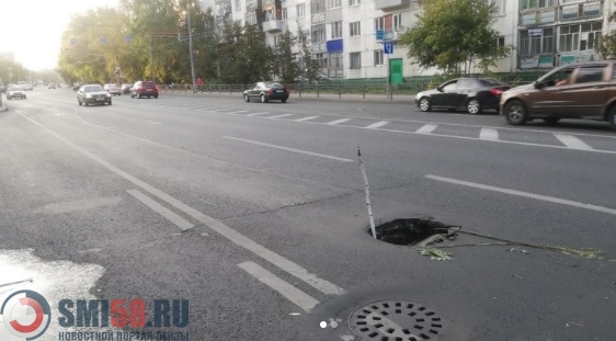 На улице Суворова в Пензе провалился асфальт