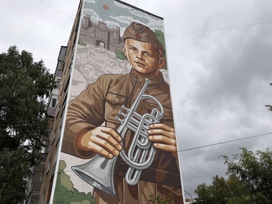 mural-zashchitniku-brestskoy-kreposti-ukrasil-fasad-doma-na-ulitse-karpinskogo-v-penze
