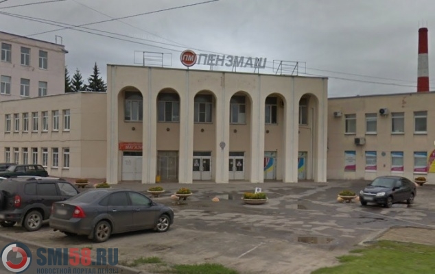 Пензмаш заплатит 300 тысяч рублей рабочему, ставшему инвалидом I группы