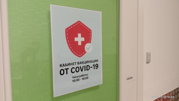 v-magazinakh-penzy-perestanut-privivat-ot-koronavirusa