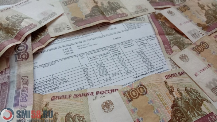Как пензенцам на самоизоляции избежать штрафов за долги по отоплению?