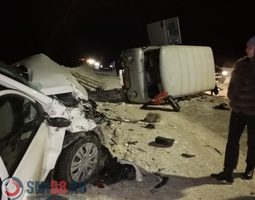 Установлены личности пострадавших в жестком ДТП в Кузнецком районе