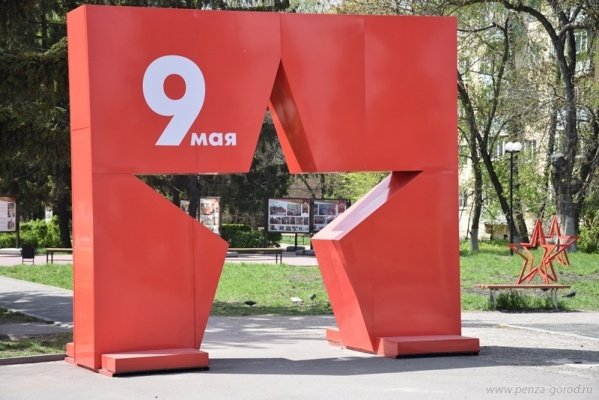 Авиашоу, эстафета, концерты, фейерверк: программа празднования Дня Победы в Пензе