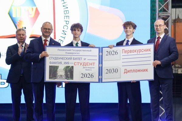 v-den-znaniy-gubernator-oleg-melnichenko-naputstvoval-studentov-trekh-vuzov