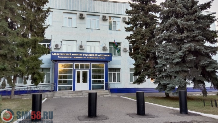 Следователи разбираются в обстоятельствах гибели 40-летнего пензенца