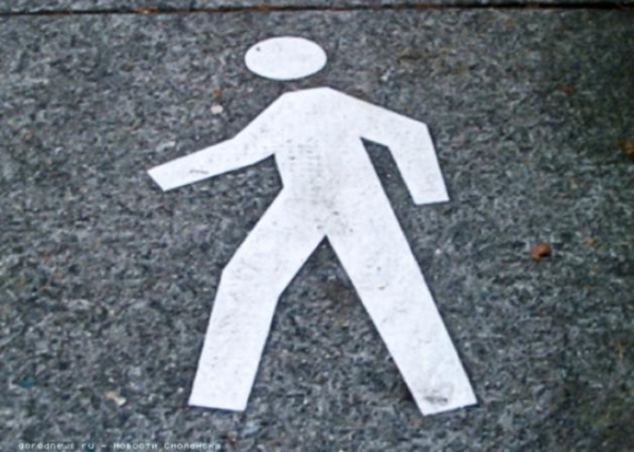 mototsiklist-sbil-devochku-i-skrylsya