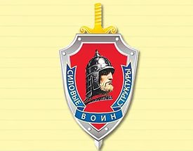 vokalno-patrioticheskiy-konkurs-golos-voina-proydyet-v-penze-v-blizhayshie-vykhodnye