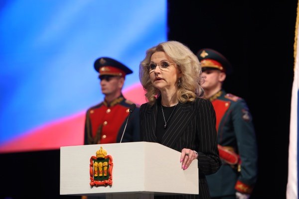 В Пензе с рабочим визитом находится вице-премьер Правительства РФ Татьяна Голикова
