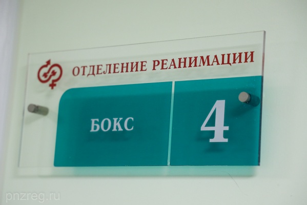 v-penze-vyyavleno-1-089-sluchaev-covid-19