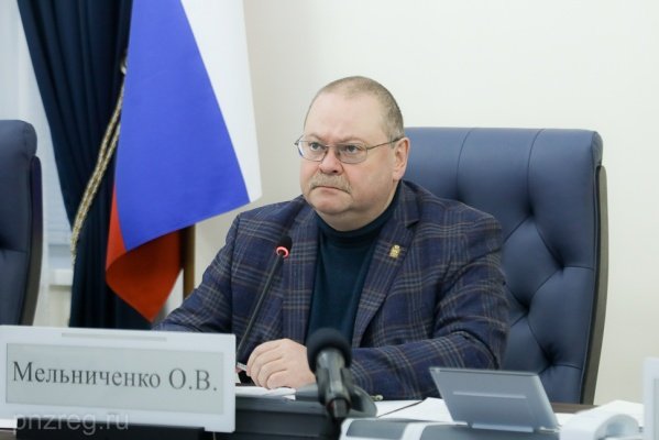 В Пензенской области в очереди на жилье стоят более тысячи сирот